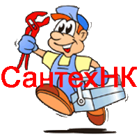 Установить сантехнику в Петропавловске-Камчатском